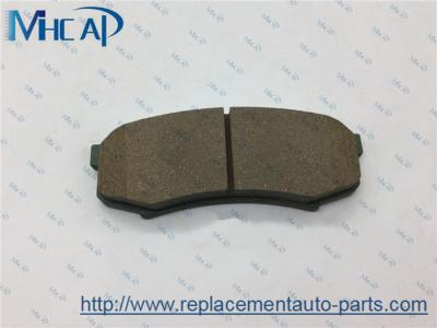 Cina Cuscinetti di freno dell'automobile 04466-YZZAM 04466-60090 AY060-TY006 per A3 A4 A6 in vendita