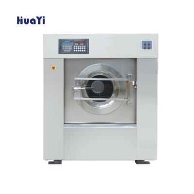 China Commercial Hotels Laundry Washer Extractor , Industrial Washing Machinery For Hotel for sale