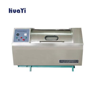 China Horizontal Industrial 300kg Hotels Jeans Washing Machine Supplier for sale