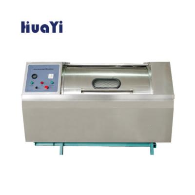 China Hotels 35kg To 300kg Heavy Duty Horizontal Industrial Washing Machine for sale