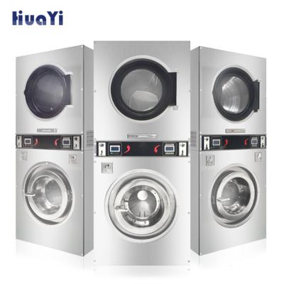 China Double Hospital Washing Machine/Industrial Washer And Dryer Price for sale