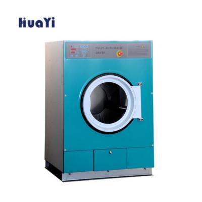 China Commercial Hospital Laundry Gas Dryer Tumb Dryer Machine Coin Operated Hotel Dryer for sale