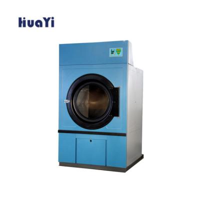 China Automatic Hospital Hotel Industrial Laundry Equipment With Steam / Electric Heater / LPG for sale