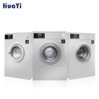 China Hospital Laundry Equipment Commercial Coin Operated Washing Machine for sale