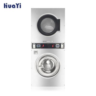 China Electric/Gas Coin Operated Industrial Coin Operated Commercial Card Washer Washing Machine Extractor Drier for sale