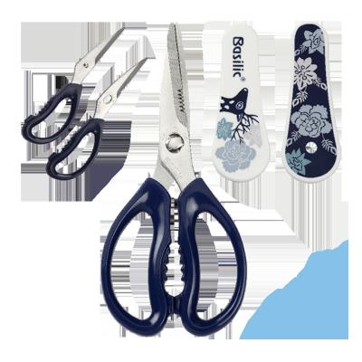 China PP stainless and multifunctional food scissors for baby and kitchen for sale