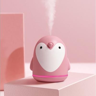 China Premium Ultrasonic Aromatherapy Diffuser USB Diffuser ASAKUKI 220ml Penguin Oil Scented Humidifier for sale