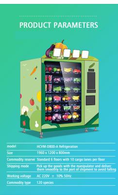 중국 자동 판매기 또는 와이파이 지적 터치-스크린 자동 판매기 판매용