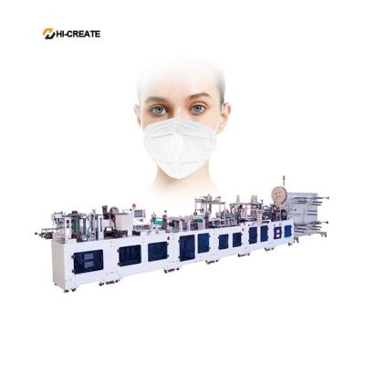 China 9KW FDA 200Pcs/Min N95 Face Mask Making Machine for sale