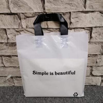 China Recyclable Wholesale Jeans Garment Custom Printed Plastic Carry Bag Shopping Bags T-shirt With Own Logo for sale