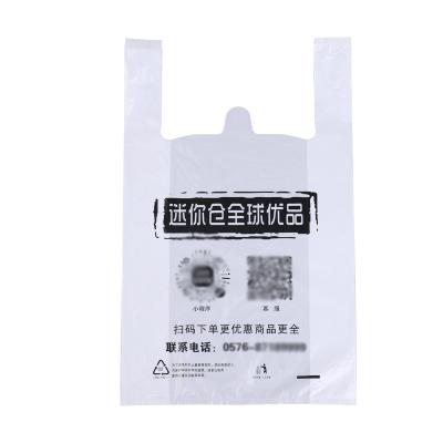 China Poly Tote Custom Printed Shopping Plastic Supermakert Packaging Bags Handle Vest T-shirt Takeout Custom Made Moisture Proof Carrier for sale