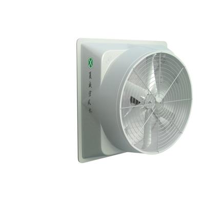 China Factory Wholesale Customized Good Quality Power Saving Commercial Exhaust Fan for sale