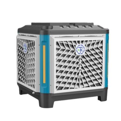 China Poultry Farm Breeding Equipment CE Approved 30K 40K Cmh Spot Cooling Air Conditioner Axial Large Volume Industrial Evaporative Cooler for sale