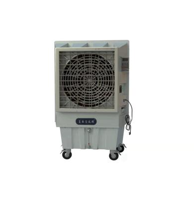 China New Type Outdoor Room Air Cooler Low Watt Mobile Industrial Air Cooler Cheap Price for sale