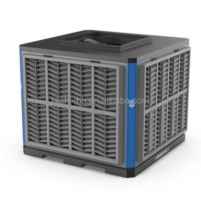 China Factory Wholesale High Quality Fan Water Air Conditioner Evaporative Air Cooler Home Office for sale