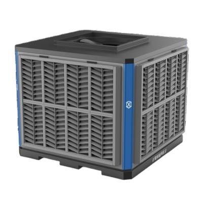 China 30K 50K Factory Made In China New Type Top Selling Low Price Industrial Evaporative Air Conditioner Air Cooler for sale