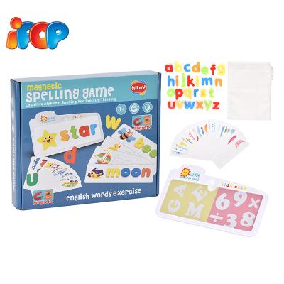 China IPOP Magnetic Spelling Early Play Alphabet Puzzle Kids Plastic Magnetic Spelling Fun Learning Educational Toys Toys For Kids Study for sale