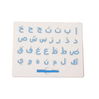 China IPOP Amazon Letter Arabic Toys Plastic Magnetic Drawing Magnetic Board Learning Educational Toys For Children for sale