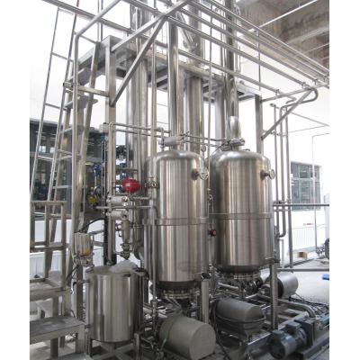 China 1000 KG Capacity Wolf Berry Processing Line For Beverage Sterilization And Filling for sale