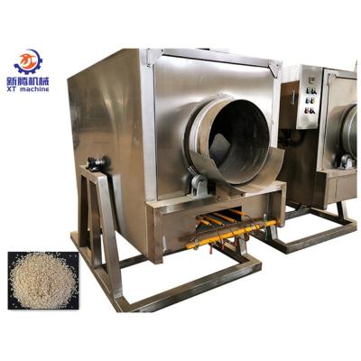 China Beverage Factory Commercial Automatic Seeds Roasting Machine Machinery Batch Sesame Seeds Roaster for sale