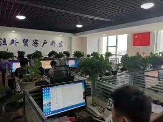 Проверенный китайский поставщик - Jining Huahang International Trade Co., Ltd.