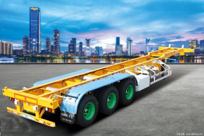 China Semi-Trailer for Corns Peanuts Wheat Coals Minerals Self Unloading Grain Transport for sale