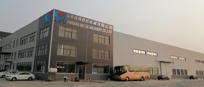 Verified China supplier - Shandong Ubo CNC Machinery Co., Ltd.