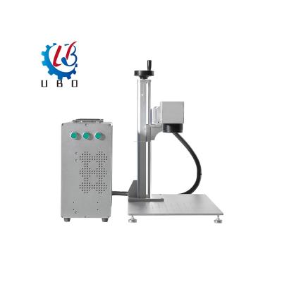 China Deep Dynamic Marking Raycus 30/50w 3D Color Fiber Laser Marking Ubo Printing Machine For Metal for sale