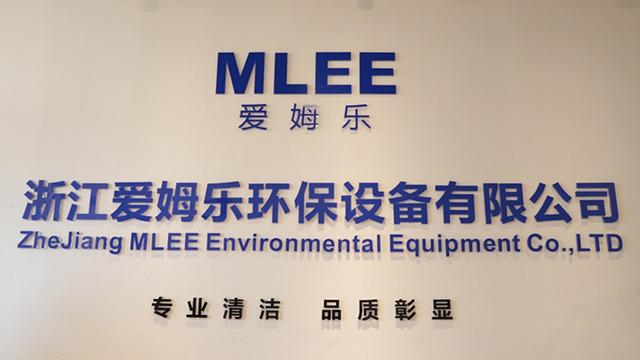 Verified China supplier - Zhejiang MLEE Environmental Equipment Co., Ltd.