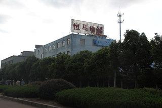 Verified China supplier - Cixi Hengma Electric Tech. Co., Ltd.