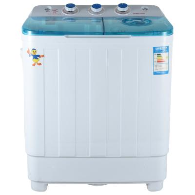 China Household 4.6kg Mini Portable Washing Machine Twin Tub Washing Machine for sale