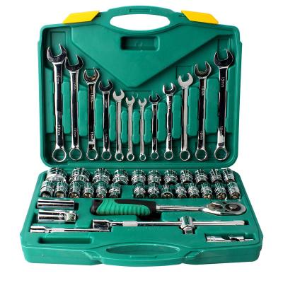 China Car Repair Fast Delivery Socket Wrench Set Repair Tools 45pcs Socket Wrench Kit Tool Box Set for sale