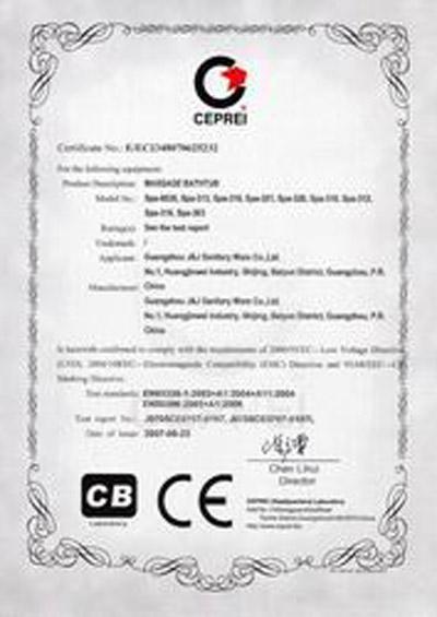 CE - Guangzhou J&J Sanitary Ware Co., Ltd.