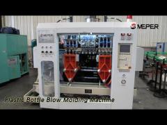 Hydraulic Plastic Bottle Blow Molding Machine High Speed For Pharmacy Bottle