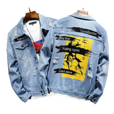 China Breathable Made In China Fashion Hip Hop Jean Jacket Men Slim Street Men's Casual Lattice Jackets for sale