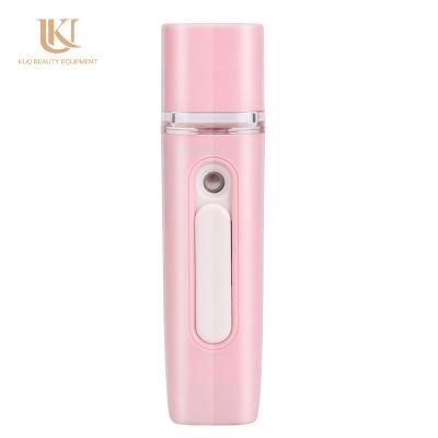 China Moisturizer 30ml Nanoscale Capacity Moisturizing Mist Nano Facial Sprayer For Travel for sale