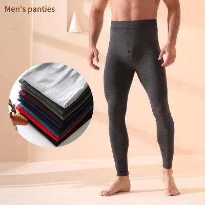 China Wholesale High Quality Couples Thermal Long Johns Set Sleeve Crewneck Cotton Thermal Underwear Men's Long Johns Custom for sale