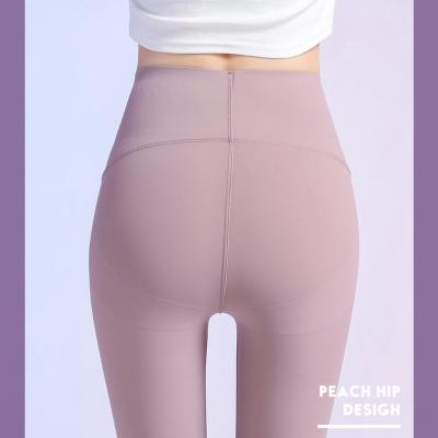 China Antibacterial Wholesale Women's 9 Colors High Quality Comfortable Yoga Pants Women's Jogger Panties Extremely Legging for sale