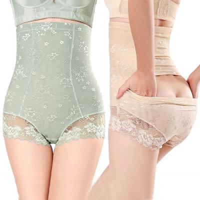 China Wholesale Antibacterial Underwear Antibacterial High Waist Slim Section Tummy Control Body Shaper Breathable High End Shaper for sale