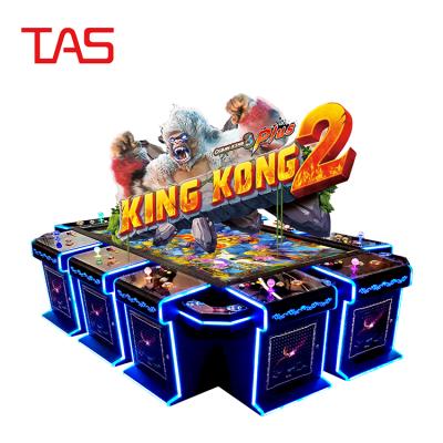 China Best Arcade Fish Game Board Fish Game Machine Arcade Fishing Game Machine Metal Coin for sale