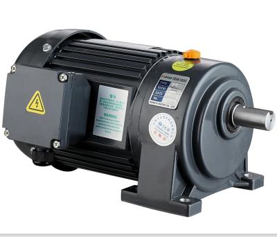 China Machine Tool GH Gear Reducer Motor 0.1KW-3.7KW Horizontal Three Phase Gear Reduction Motor for sale