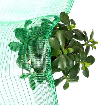 China Cheap And High Quality Agro Plant Protection Netting Ponds Aqua Roll Agriculture Shade Net Manufacturers for sale