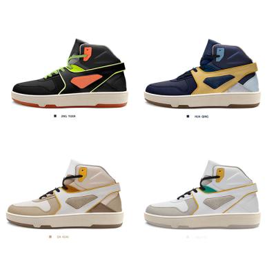 China Fashion Trend High Top Basketball Shoes Men Women Outdoor Daily Shoes for sale