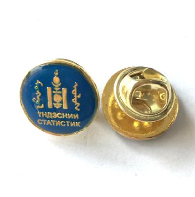 China 3D Thick Round Navy Color Gold Foil Text Engraved UAE Metal Collar Badge for sale