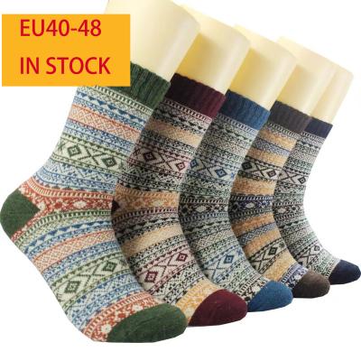 China 5 Pairs Lot Antibacterial Men Socks Customized Winter Retro Wool Thickened Warm National Style People-custom Christmas Gift Plus Size (US7.5-13) for sale