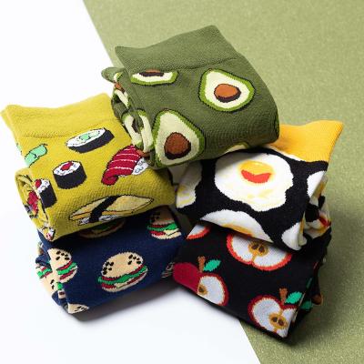 China 5 Pairs Lot Pack Sports Women Socks Happy Cartoon Avocado Burger Sushi Eggs Apple Harajuku Japanese Korean Cotton Cotton Socks for sale