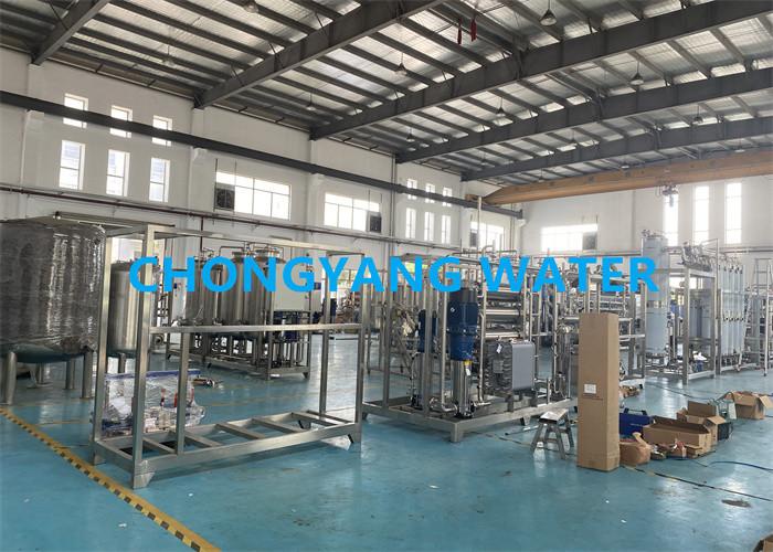 Fornecedor verificado da China - SHANGHAI CHONGYANG WATER TREATMENT EQUIPMENT CO.,LTD