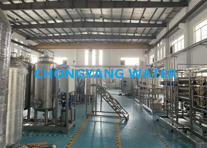 Проверенный китайский поставщик - SHANGHAI CHONGYANG WATER TREATMENT EQUIPMENT CO.,LTD