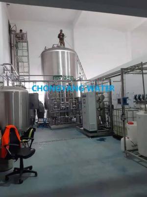 China Edi Modulo de tratamiento de agua Ro Sistema de agua purificada para el sistema de pasteurización farmacéutica en venta