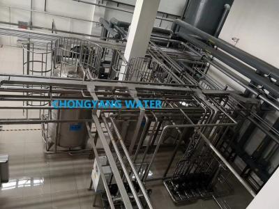 China FDA Pharma Water System CGMP GMP 2000L/H for sale